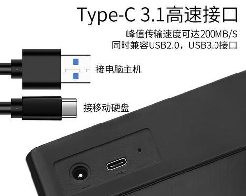移动硬盘如何存储影片？有哪些格式支持？