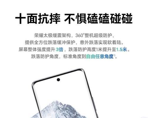 荣耀x50屏幕总成如何更换？更换步骤是什么？