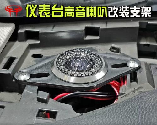 旭豹音响品牌质量如何？购买后有哪些常见问题？