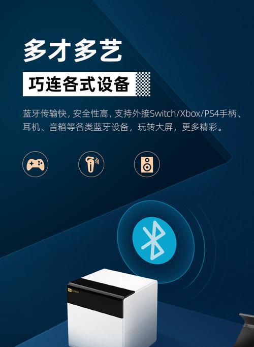 宽带机顶盒二合一千兆的设置方法是什么？