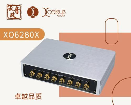 瑞典汽车音响处理器的性能如何？