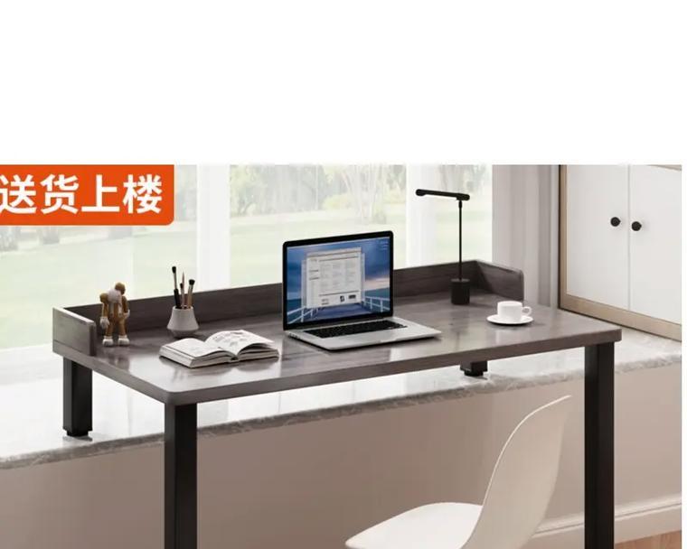主卧飘窗电脑桌与沙发如何摆放？