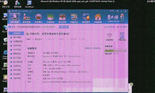 显卡出烟什么原因？显卡过热导致的故障有哪些？