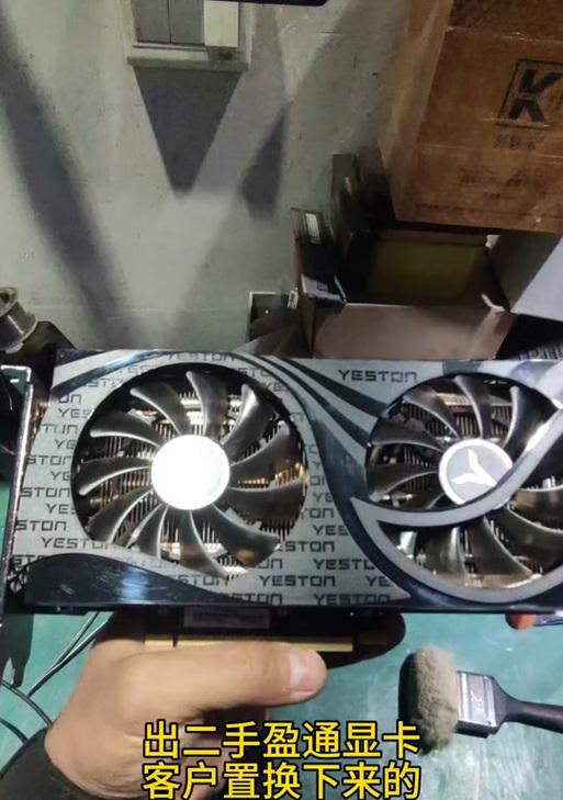显卡566.14驱动的性能表现如何？