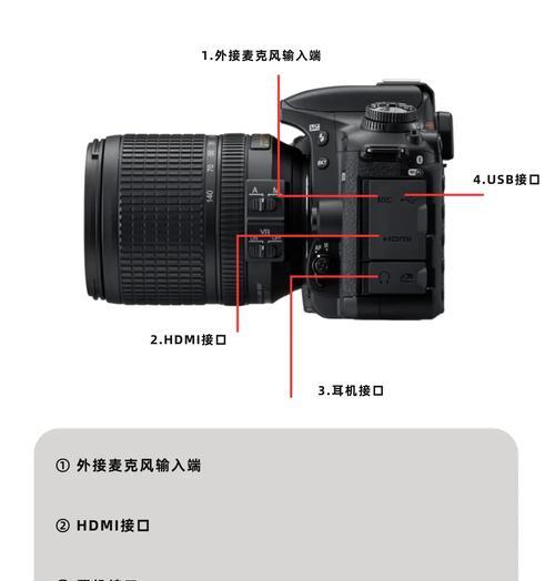 尼康单反相机使用技巧是什么？