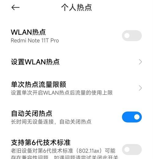 全国通用流量无线网卡使用方法是什么？