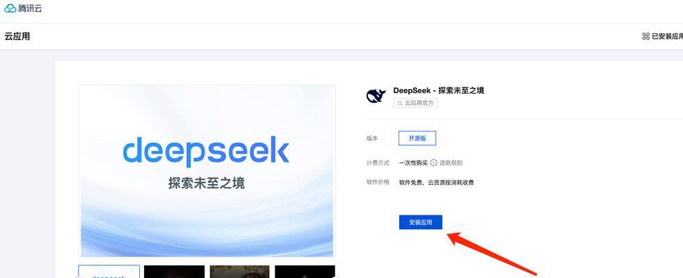 云服务器上传图片文件的方法是什么？操作步骤复杂吗？