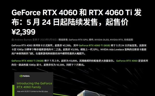影驰洛克电源性能如何？知乎用户评价怎么样？