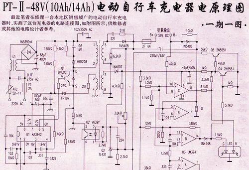 木制滚筒低音炮使用方法是什么？使用中常见问题有哪些？