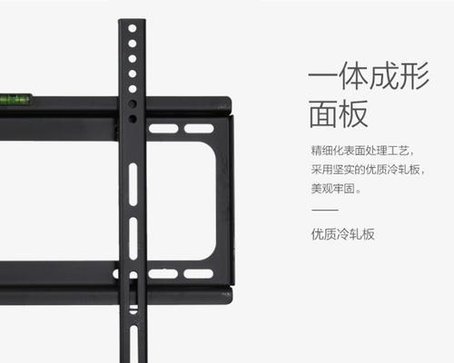 小米32寸电视挂墙安装方法？安全挂载需要注意什么？