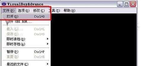 模拟器导入rom文件失败？正确步骤是？