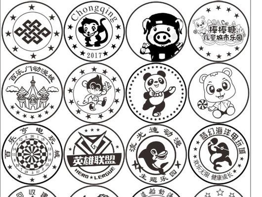 自制小孩硬币游戏机的方法是什么？