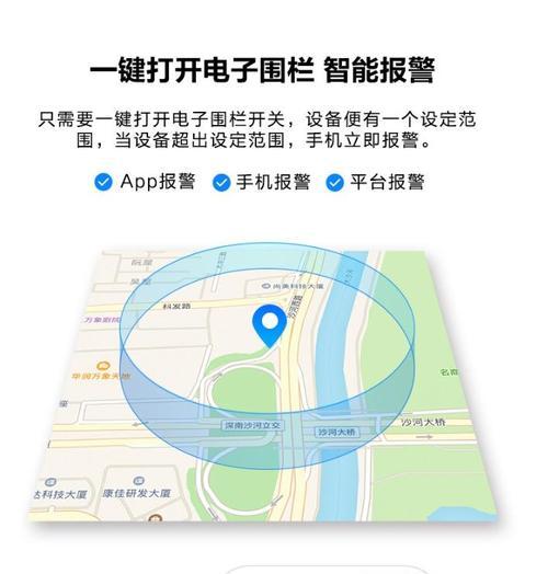 手机摄像头无法打开？如何正确启动摄像头？