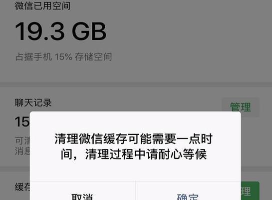 原神删除旧内存的方法是什么？电脑清理后会影响游戏运行吗？