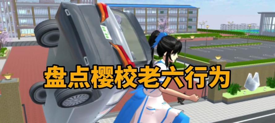 牧场模拟器联机下载的方法是什么？下载后如何进行联机？