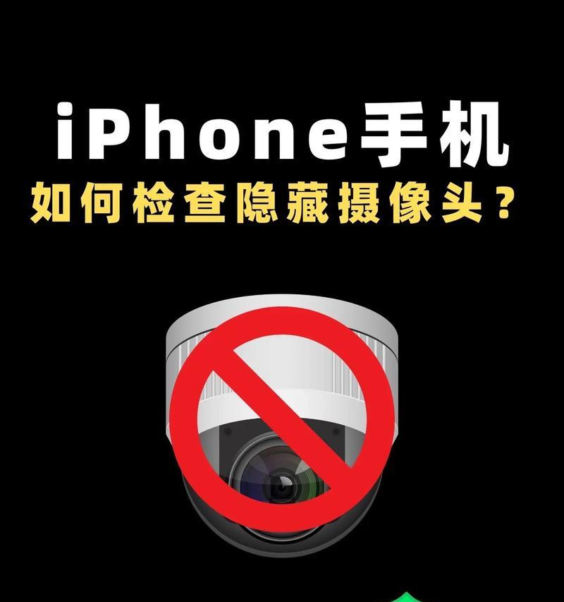 手机上的五颗摄像头怎么用？拍摄效果有何不同？