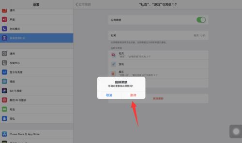 图片怎么同步到平板电脑？有哪些简单方法？