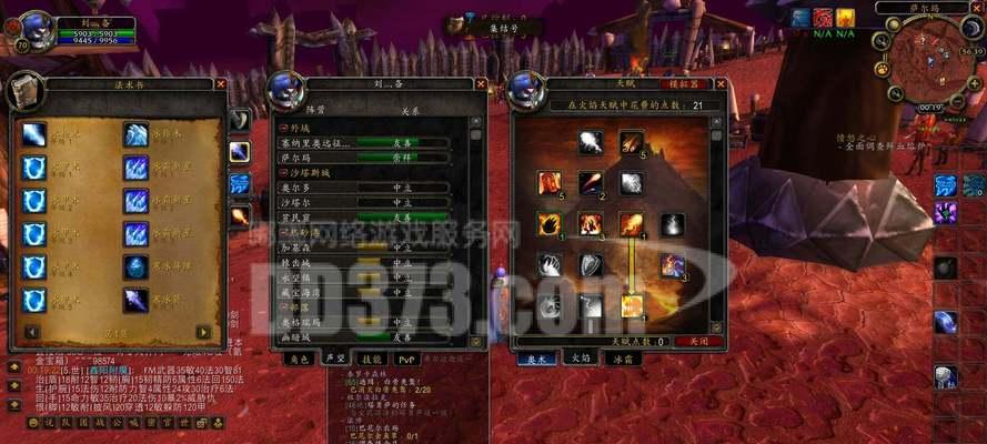 魔兽世界哪个服务器适合搬砖？