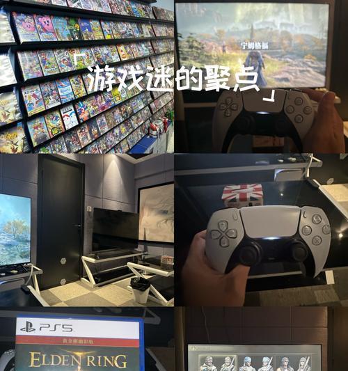 秘密基地玩游戏机出现问题怎么处理？