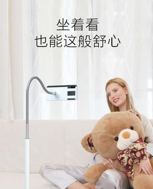 平板支架床头插座的正确使用方法是什么？