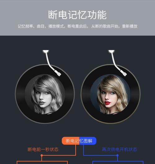 苹果pd连接蓝牙的正确方法是什么？