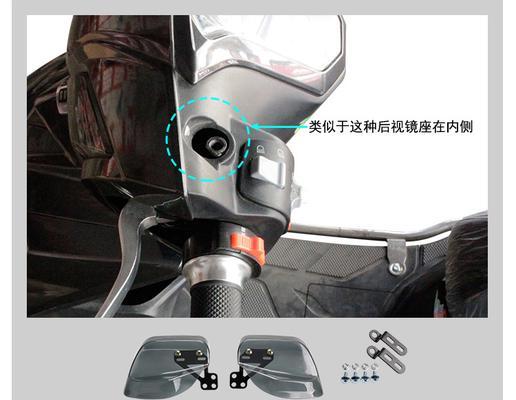 苹果电脑m1保护罩怎么拆？拆卸苹果电脑m1保护罩的正确方法是什么？