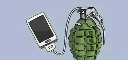 移动电源打车安全吗？使用时应注意什么？