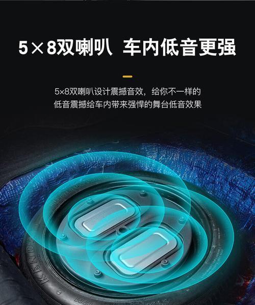 汽车低音炮后备箱开启方法是什么？