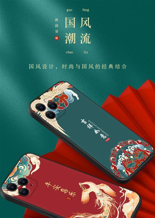 苹果防磕手机壳红色款有何特点？适用哪些型号？