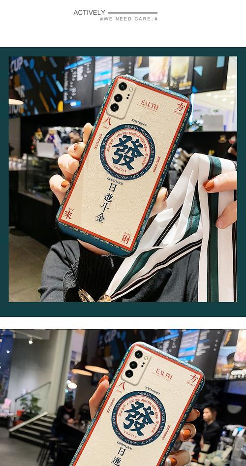 荣耀v2戴手套手机壳拆卸方法是什么？