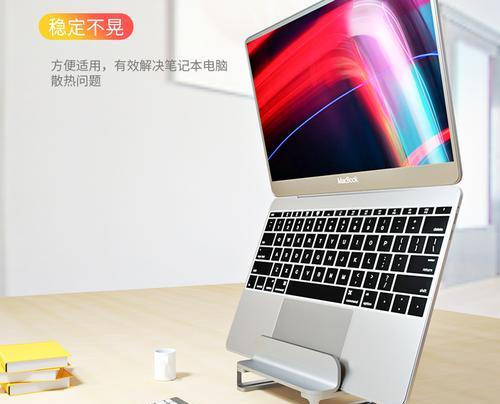 平板支架竖立的方法是什么？