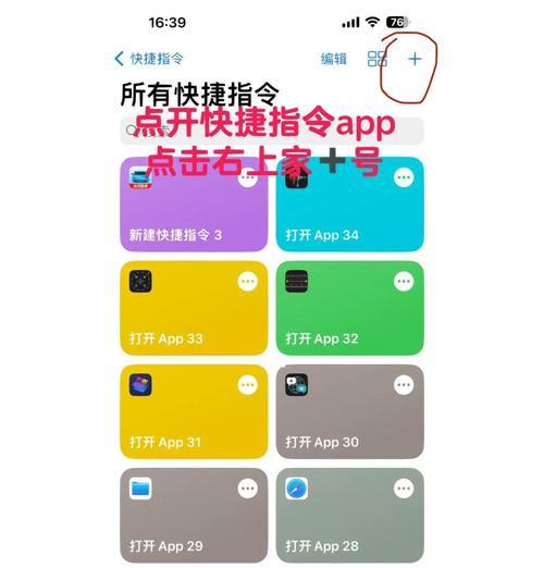 苹果手机摄像头更换检测方法？如何确认摄像头是否被更换？