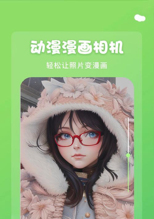 相框音响与手机连接步骤和常见问题是什么？
