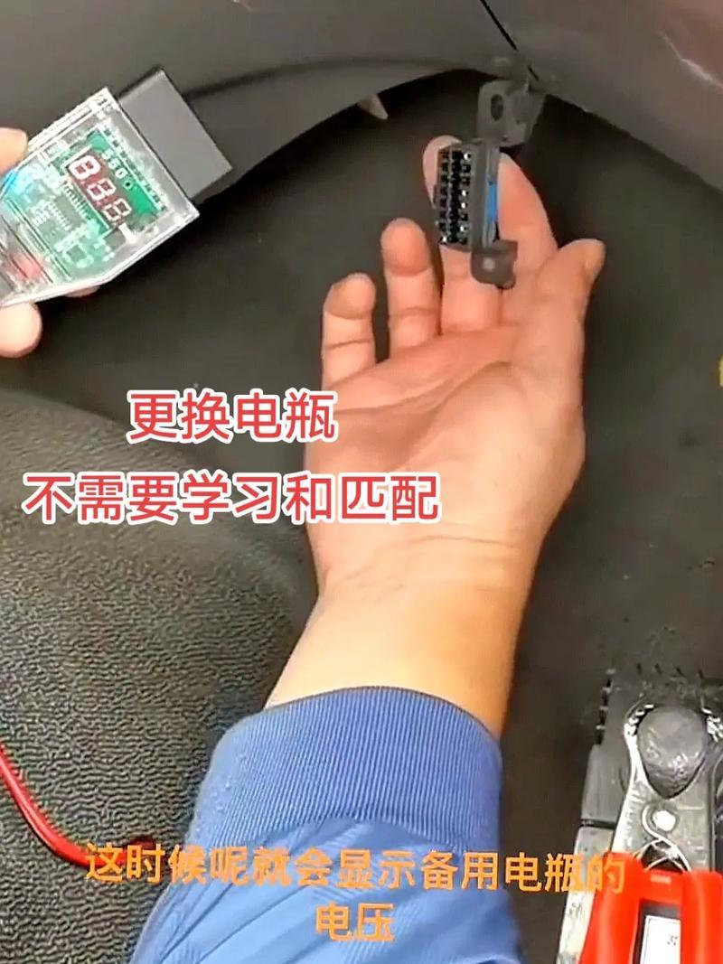 手机电池双接口开机线如何正确连接？需要注意什么？
