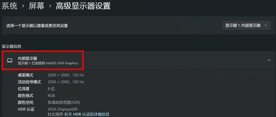 配电脑时除了显卡还要关注哪些部件？如何选择？