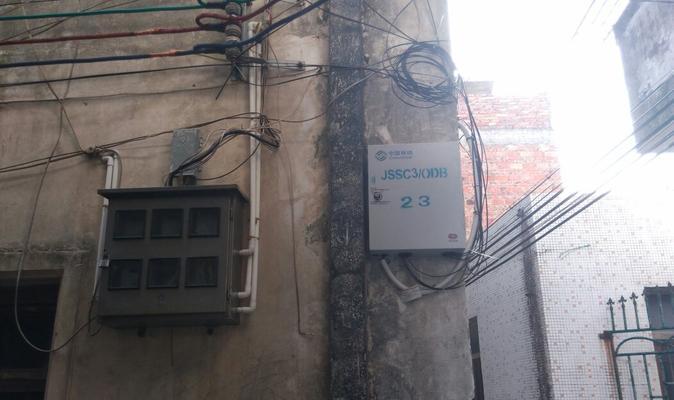 机顶盒充电器怎么预留？预留空间和安装要点是什么？