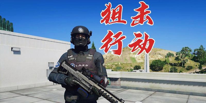 模拟器怀娃日常怎么玩？操作步骤是什么？
