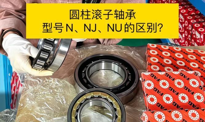 朗牙网关型号选择标准是什么？不同型号有何区别？
