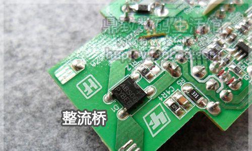 桔宝电源适配器的性能如何？使用中遇到问题怎么解决？