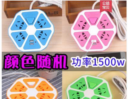 暖手蓝牙耳机的充电方法是什么？