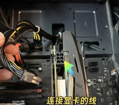 显卡正面应该如何安装？