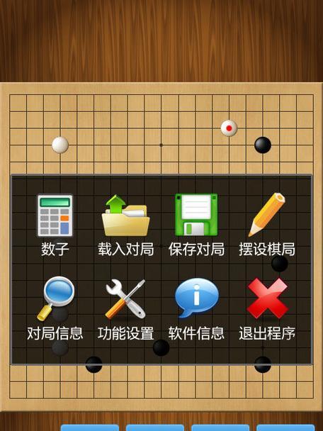 联想官方模拟器下载流程是怎样的？