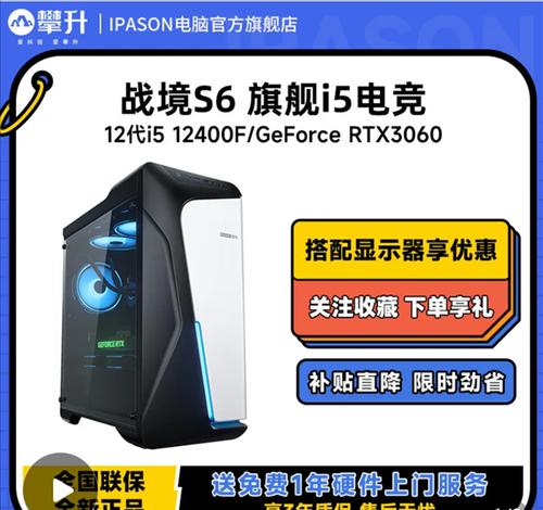 攀升电源噪音问题如何解决？