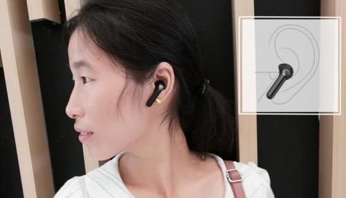 口袋音乐琴怎么连接蓝牙耳机？连接蓝牙耳机的操作流程是怎样的？