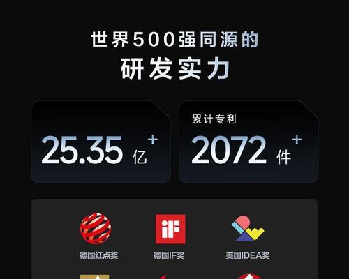 镶黄旗音响器材的性能如何？用户评价怎么样？