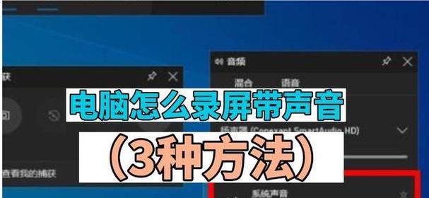 平板电脑录屏的操作步骤是什么？