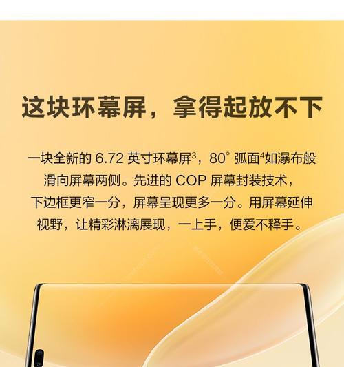 苹果书签导入华为手机的方法是什么？兼容性如何？