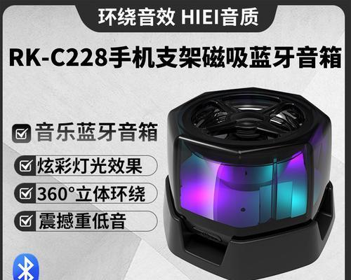 增配无线低音炮的使用方法是什么？