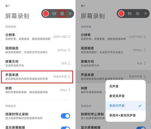苹果手机录屏功能怎么用？操作步骤是什么？