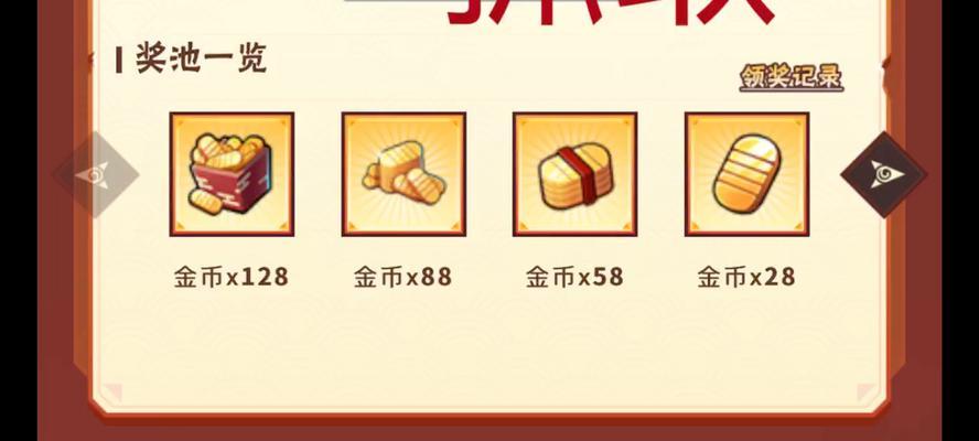 六代目水影模拟器怎么玩？操作过程中常见问题有哪些？